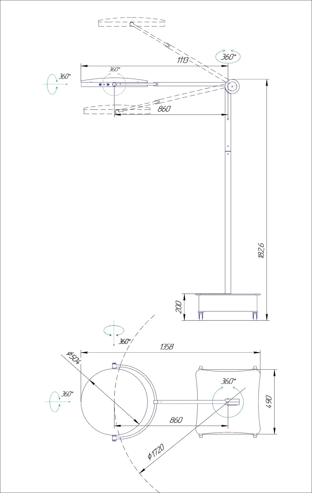 FotonFly 5С — Габариты передвижной стойки