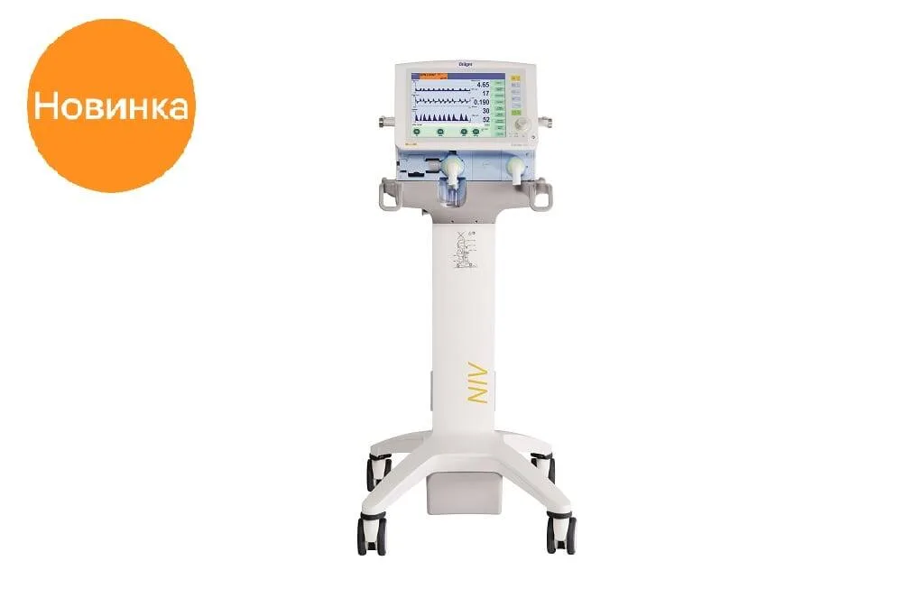 Dräger Savina 300 — От кислородной терапии до инвазивной ИВЛ