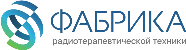Фабрика РТТ