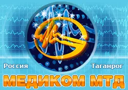 Медиком МТД