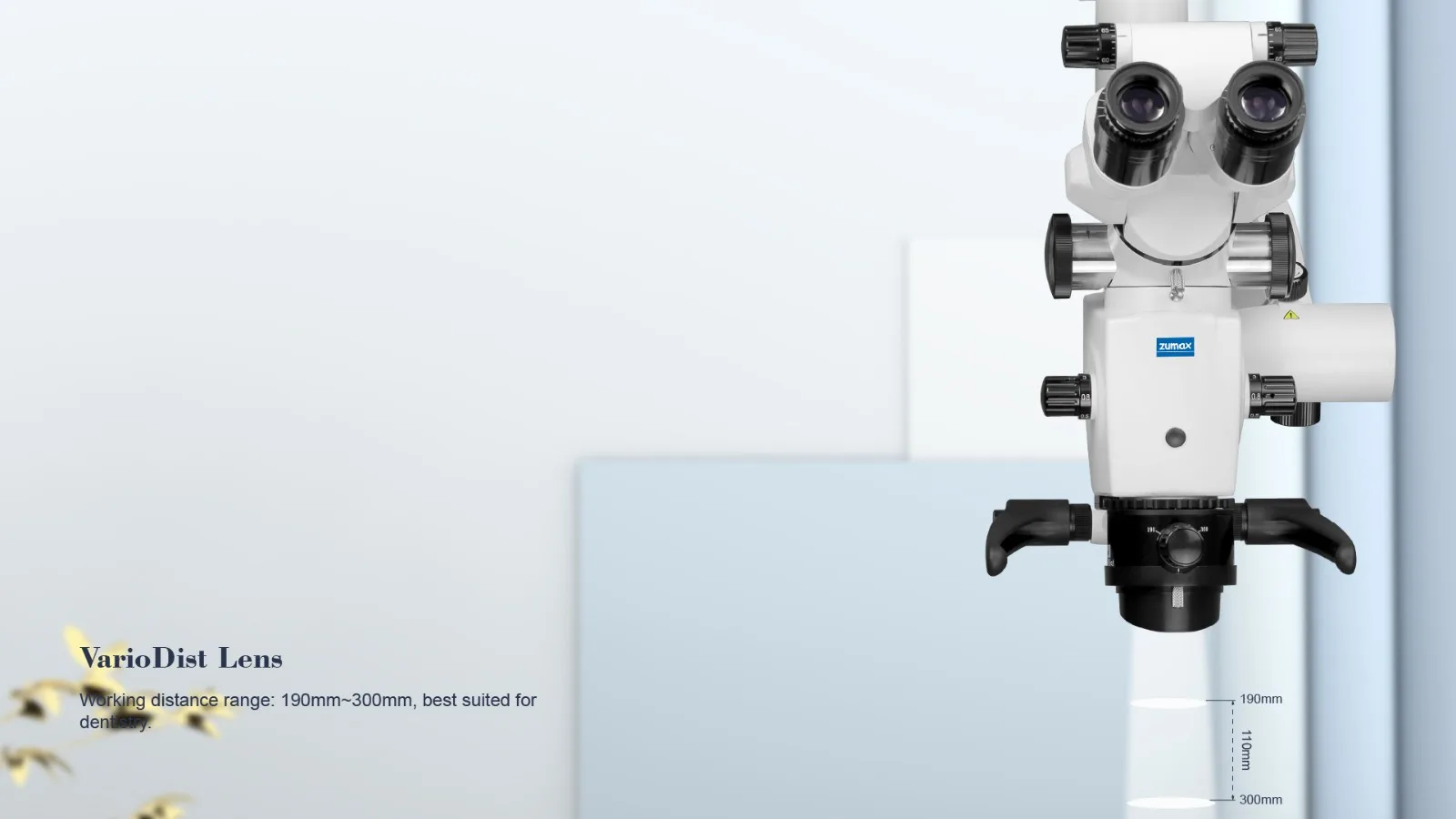 Zumax OMS 2350 — Вариообъектив VarioDist: 190–300 мм