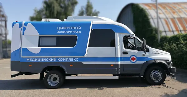 МЕДКАР ПМК «Передвижной флюорограф»