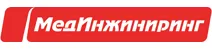 МедИнжиниринг