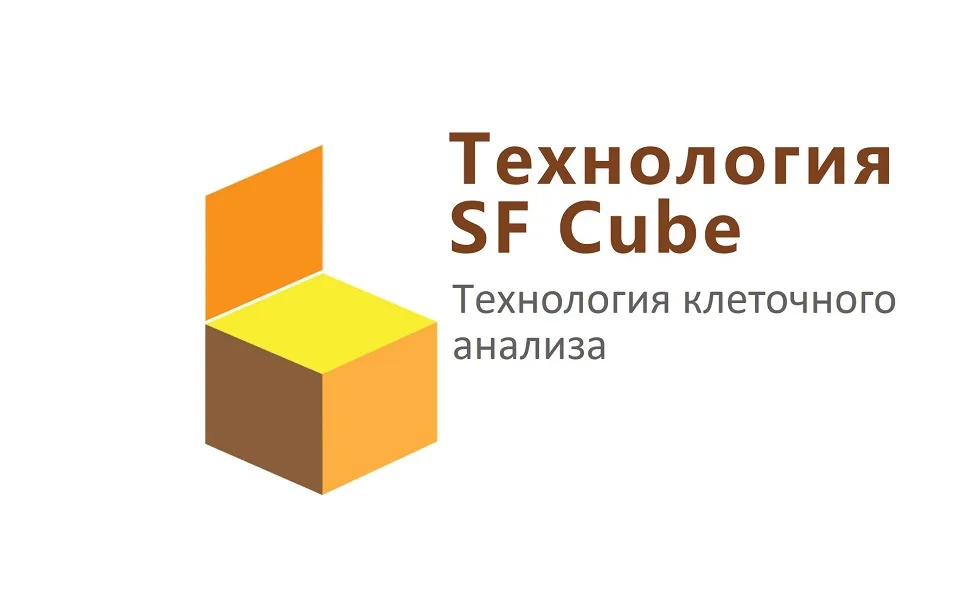 Mindray BC-6200 — 80 мкл крови на полный анализ с NRBC