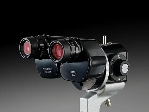 Haag-Streit BQ 900 — Оптика Галилея: пять фиксированных увеличений