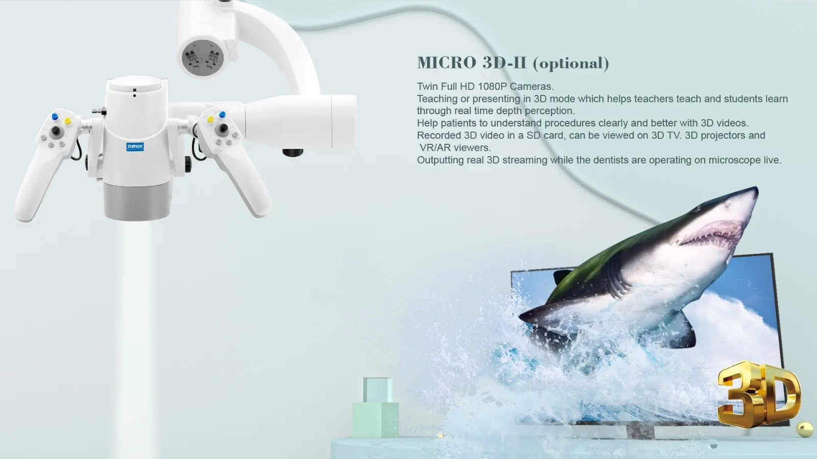 Zumax OMS3200 — MICRO 3D-II: объёмное видео для обучения