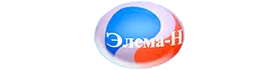 Элема-Н