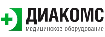Диакомс