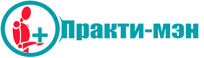 Practi-Man