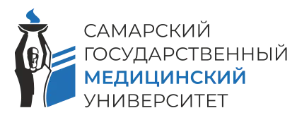 СамГМУ