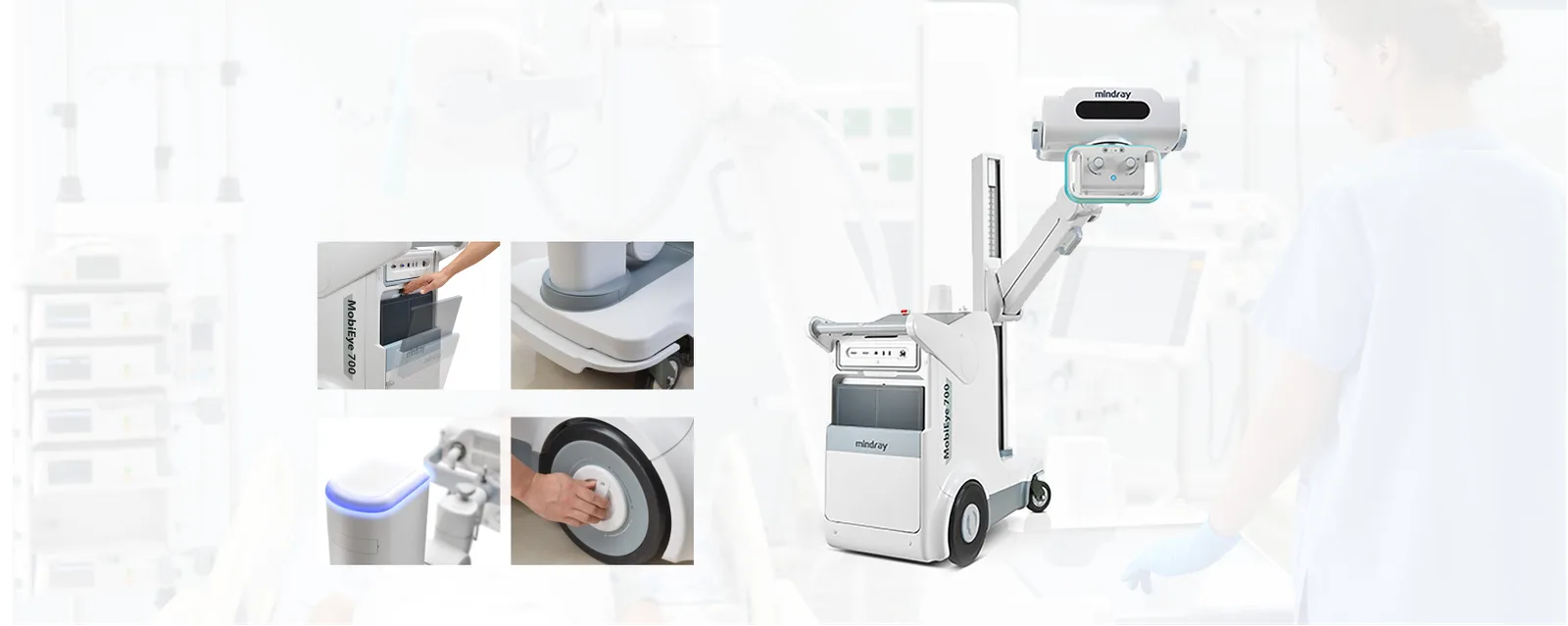 Mindray MobiEye 700 — Корпус шириной 55 сантиметров