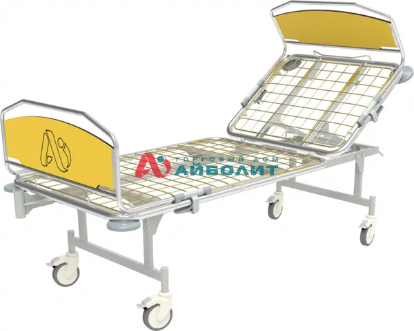 Айболит-2000 КФ-2