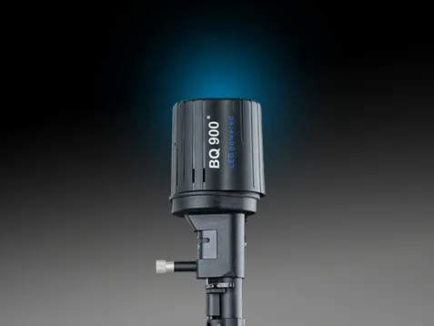 Haag-Streit BQ 900 — Светодиодный осветитель и геометрия щели